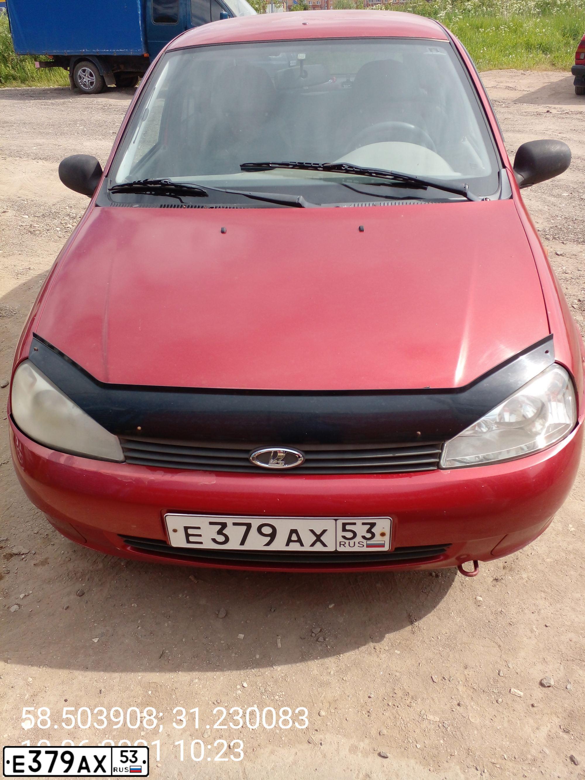 Фото автомобиля LADA 1118 KALINA, 2005 — госномер Е379АХ53. Цвет: СЕРЕБРИСТО-КРАСНЫЙ