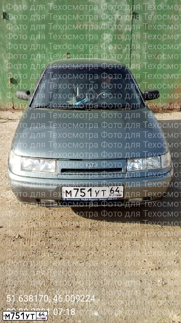 Фото автомобиля ВАЗ 21124 ЛАДА 112, 2006 — госномер А282ХЕ186. Цвет: ЗОЛОТИСТЫЙ ТЕМНО-ЗЕЛЕНЫЙ