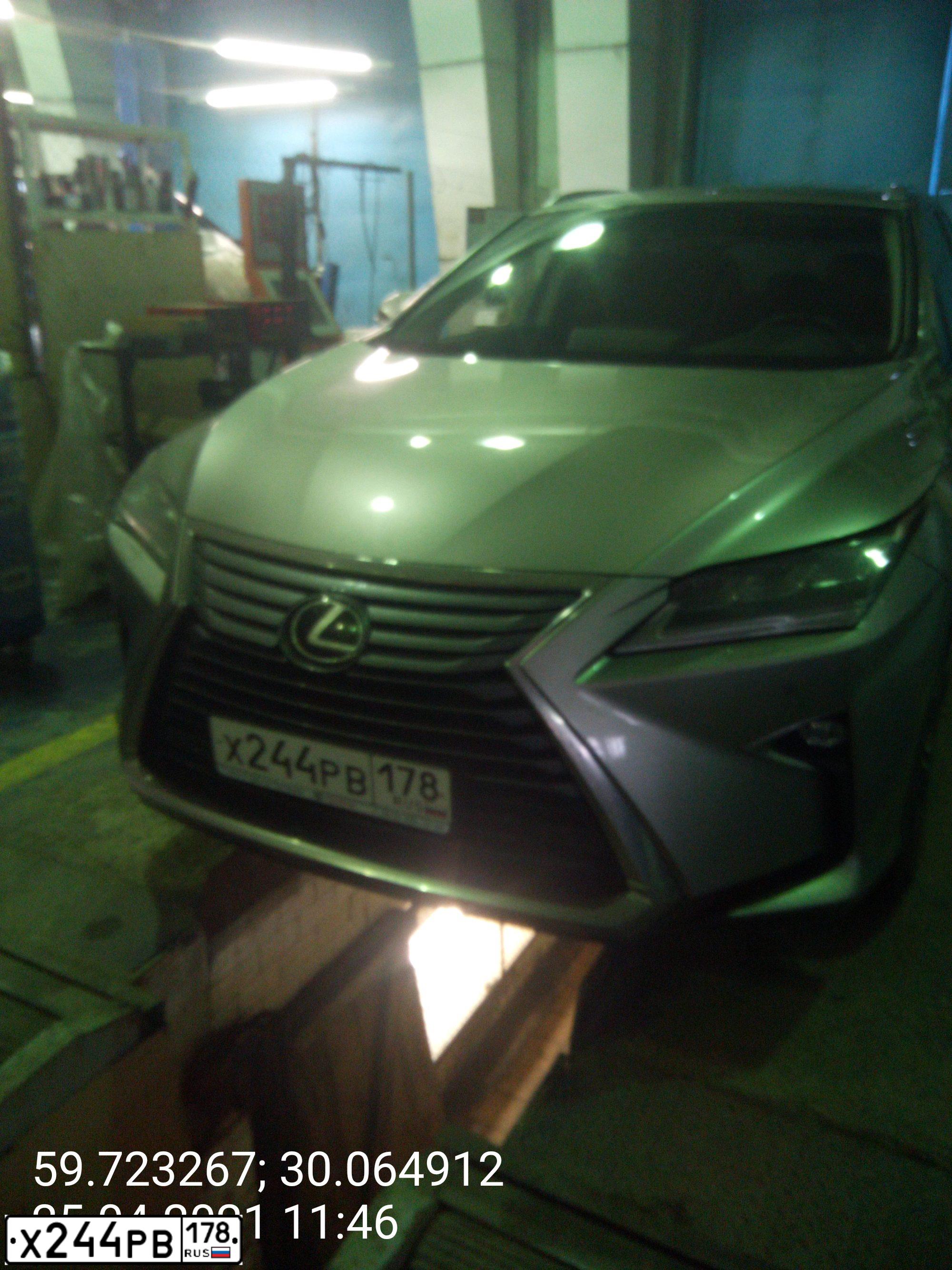 Фото автомобиля LEXUS RX350, 2017 — госномер О286НТ29