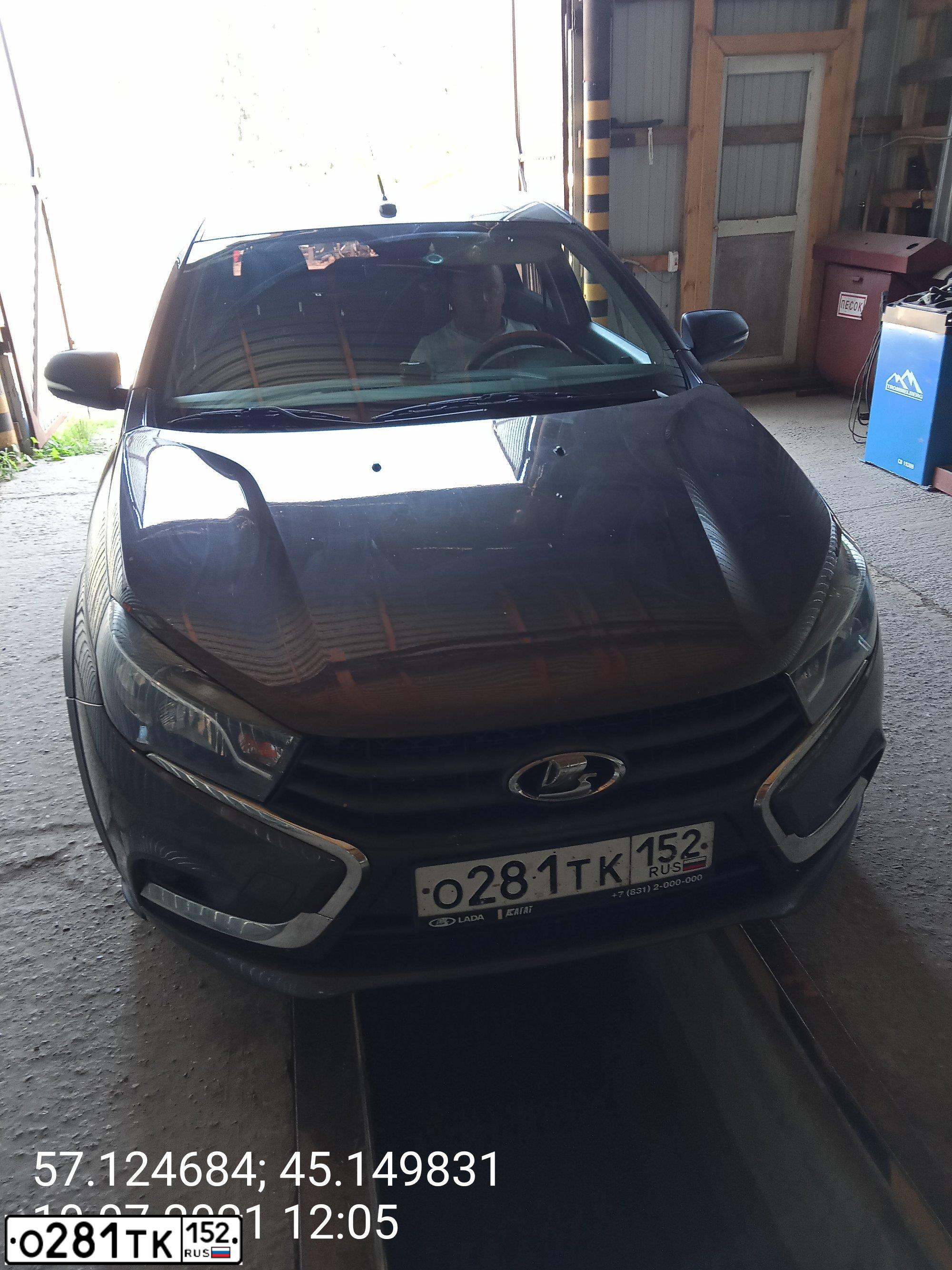 Фото автомобиля LADA VESTA, 2017 — госномер Х900АТ152. Цвет: Коричневый
