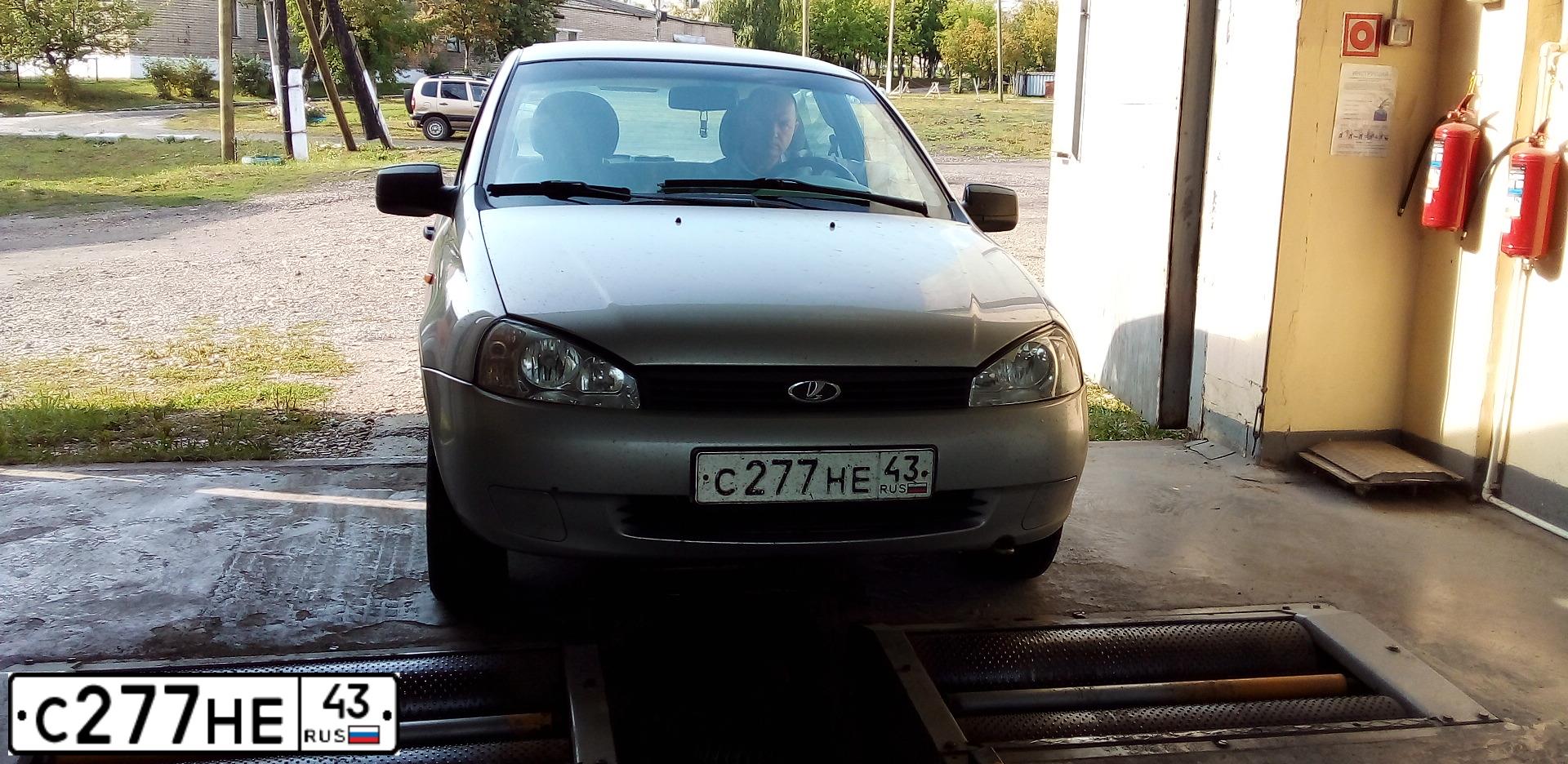 Фото автомобиля LADA 1117 KALINA, 2010 — госномер С277НЕ43. Цвет: СЕРЕБРИСТЫЙ