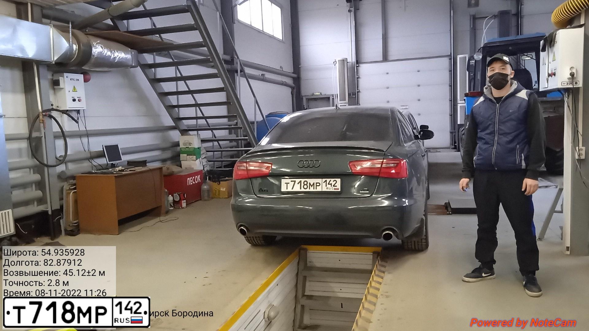 Фото автомобиля AUDI A6, 2011 — госномер Т722НУ58