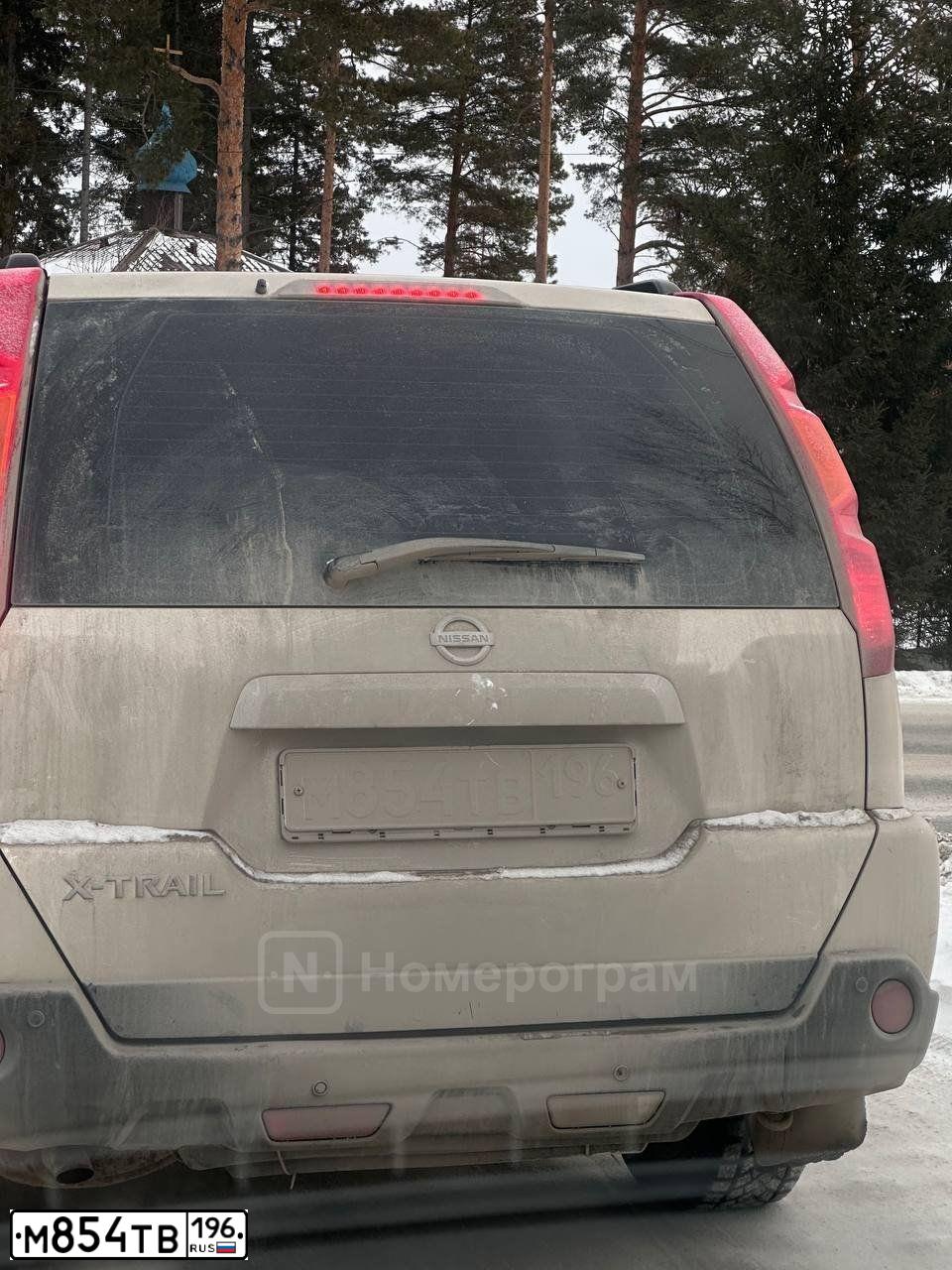 Фото автомобиля NISSAN X-TRAIL, 2008 — госномер М854ТВ196. Цвет: БЕЖЕВЫЙ