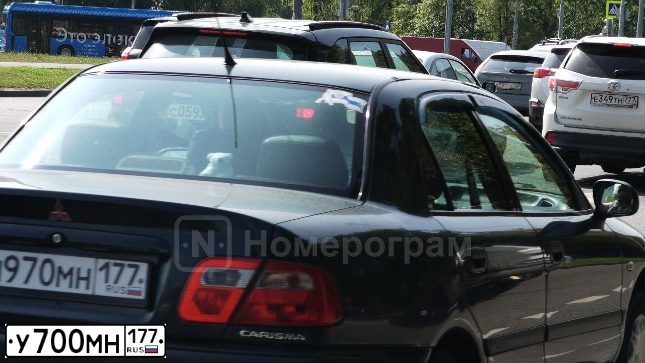 Фото автомобиля TOYOTA CAMRY, 2008 — госномер А163АУ777. Цвет: БЕЛЫЙ