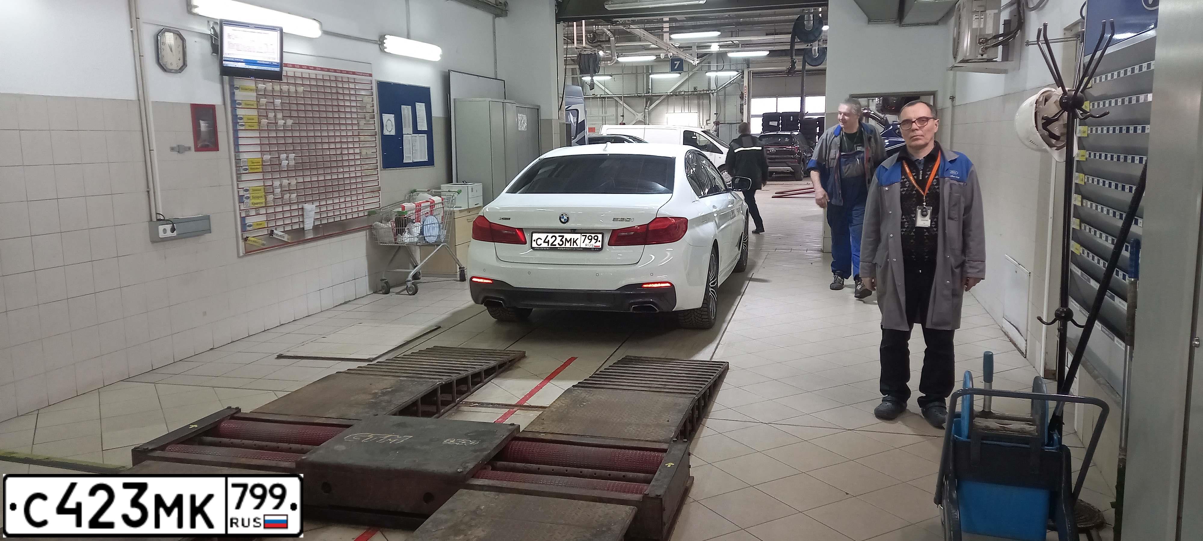 Фото автомобиля BMW 530I, 2018 — госномер К197ТТ797. Цвет: БЕЛЫЙ