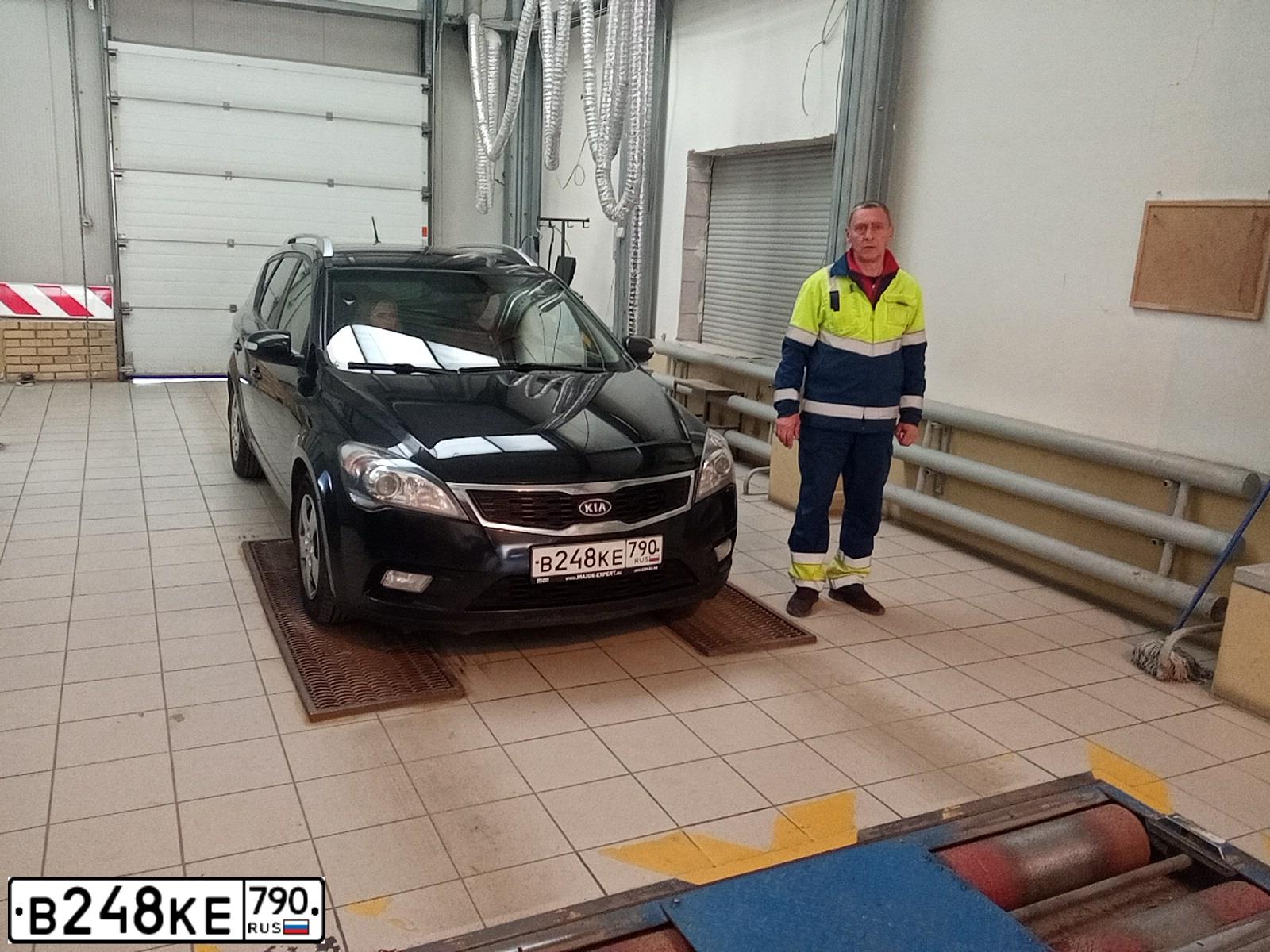 Фото автомобиля KIA CEE'D, 2010 — госномер В248КЕ790. Цвет: ЧЕРНЫЙ ПЕРЛАМУТР