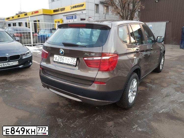 Фото автомобиля BMW SERIE 3, 2014 — госномер А695КО136. Цвет: СЕРЫЙ МЕТАЛЛИК