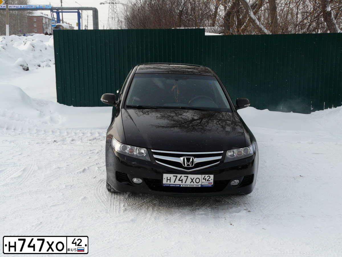 Фото автомобиля HONDA ACCORD, 2007 — госномер С873КК142. Цвет: КОРИЧНЕВЫЙ ТЕМНЫЙ