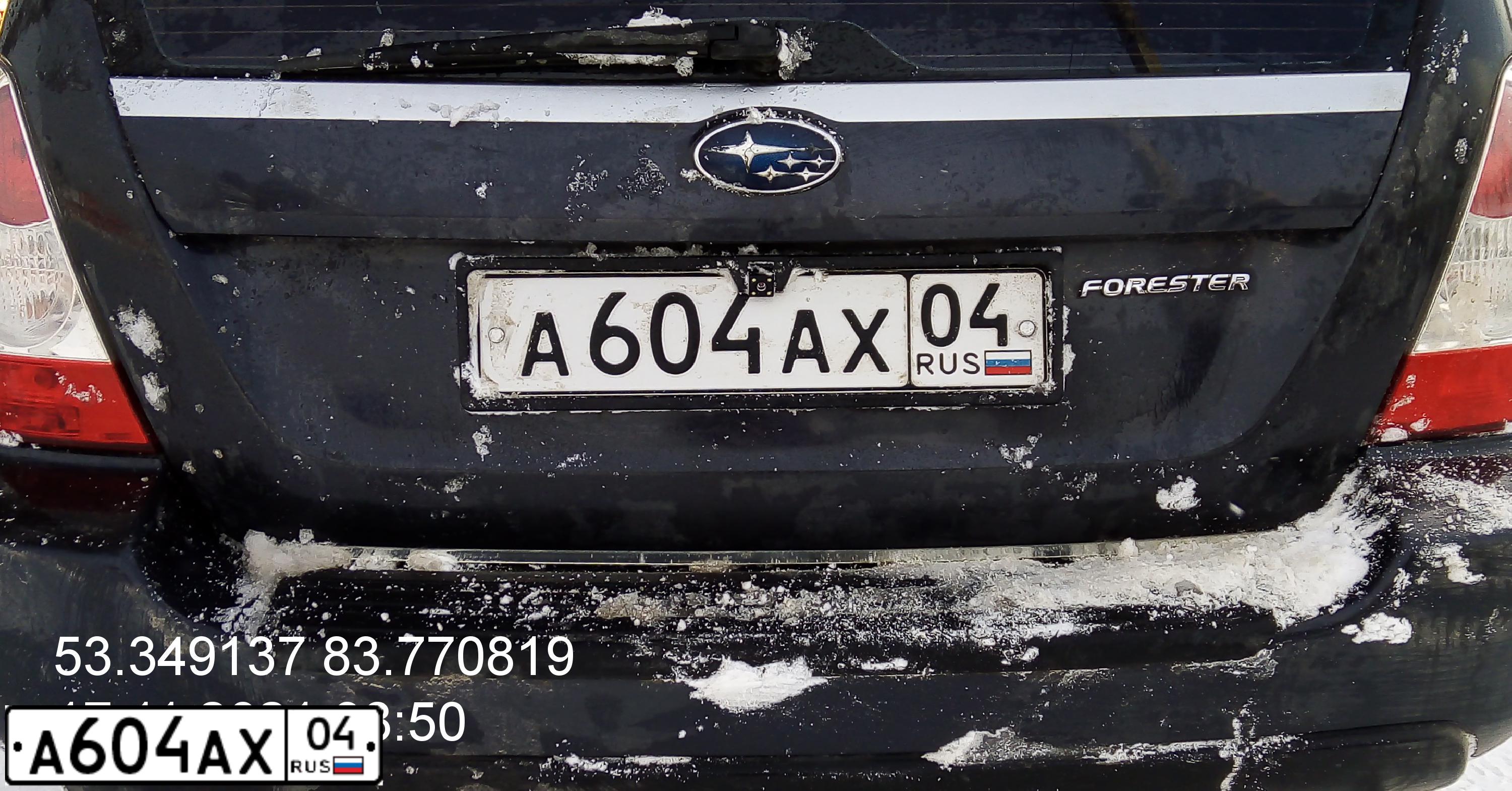 Фото автомобиля SUBARU FORESTER, 2007 — госномер А604АХ04. Цвет: СЕРЫЙ