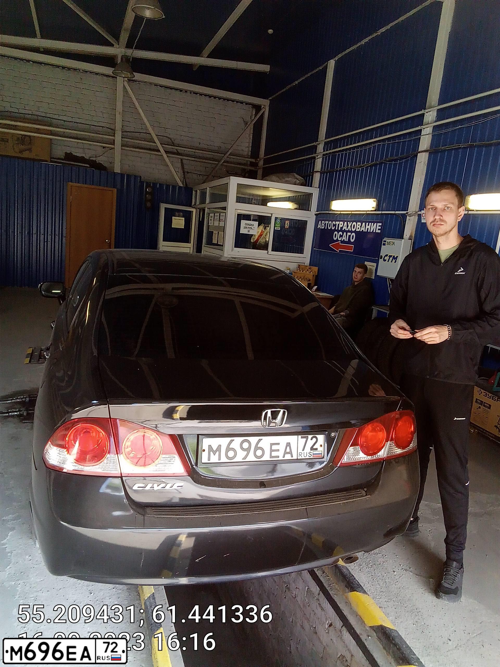 Фото автомобиля HONDA CIVIC, 2008 — госномер Х887МХ45