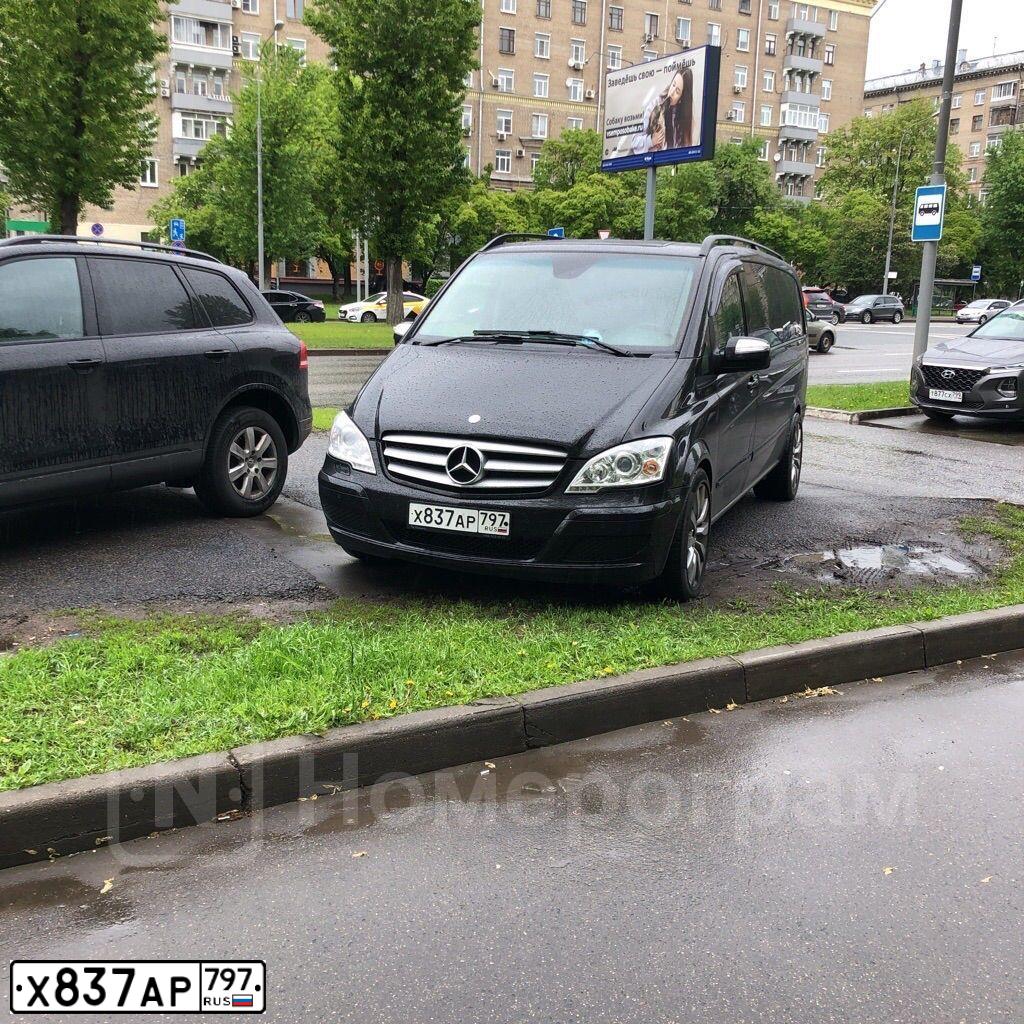 Фото автомобиля MERCEDES VIANO, 2011 — госномер А838УМ61. Цвет: ЧЕРНЫЙ