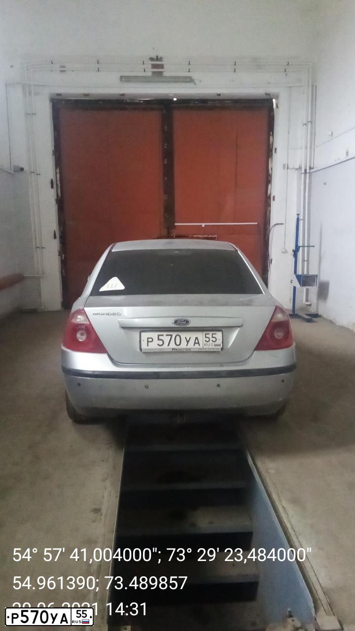 Фото автомобиля FORD MONDEO, 2003 — госномер Р570УА55. Цвет: СЕРЫЙ