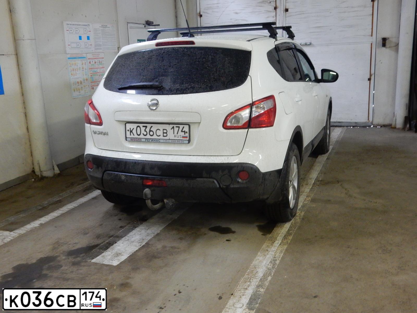 Фото автомобиля NISSAN QASHQAI, 2013 — госномер К036СВ174. Цвет: Белый