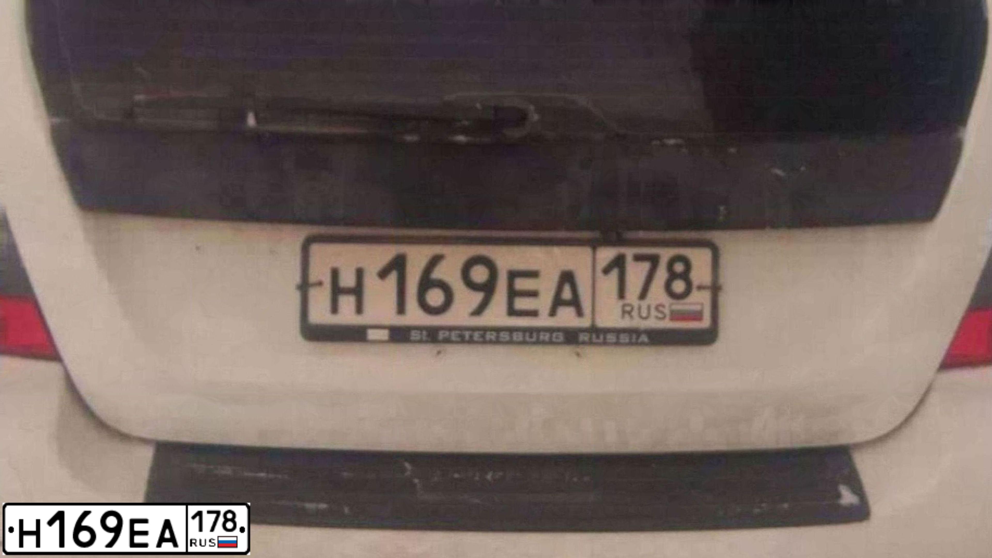 Фото автомобиля SUBARU FORESTER, 2003 — госномер Н169ЕА178. Цвет: БЕЛЫЙ