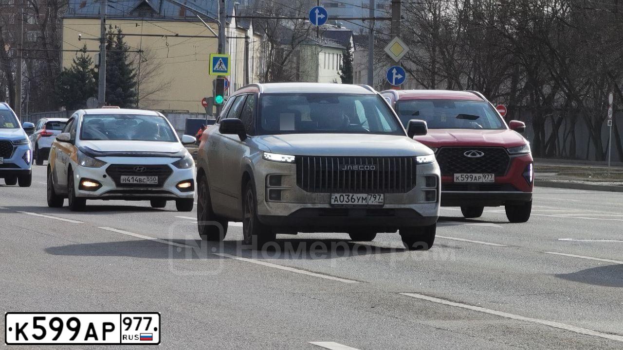 Фото автомобиля CHERY TIGGO7 PRO MAX, 2022 — госномер К599АР977. Цвет: Красный