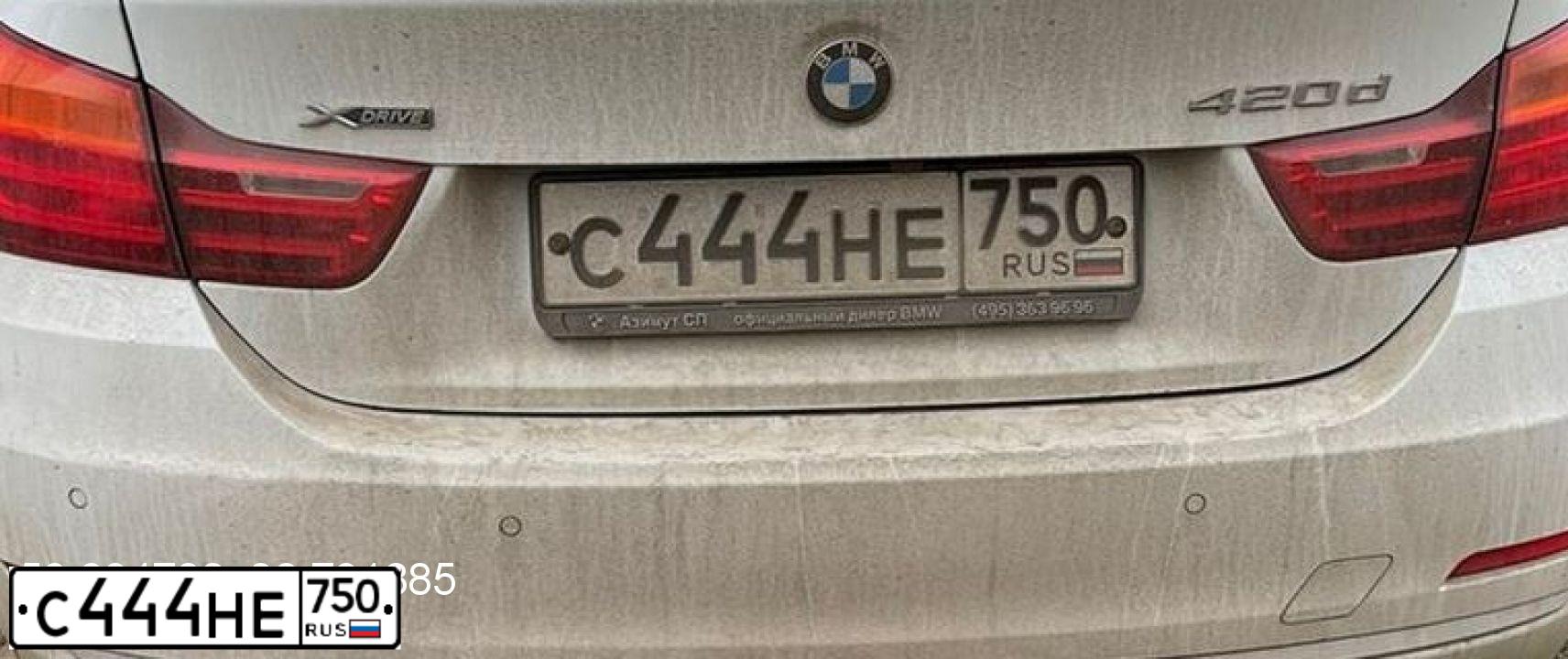 Фото автомобиля VOLKSWAGEN TRANSPORTER, 2008 — госномер С444НЕ750. Цвет: СЕРЕБРИСТЫЙ