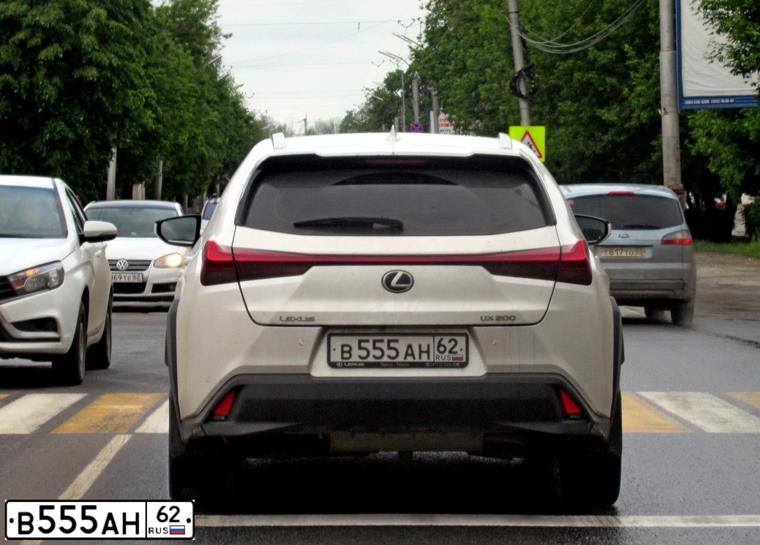 Фото автомобиля LEXUS S UX, 2019 — госномер В555АН62. Цвет: БЕЛЫЙ