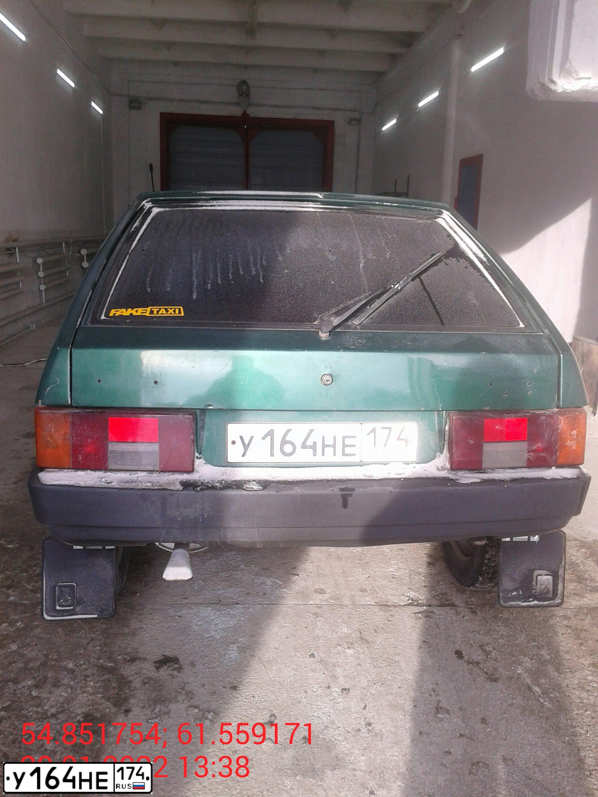 Фото автомобиля LADA 2109 SAMARA, 1999 — госномер У164НЕ174. Цвет: ЯРКО-ЗЕЛЕНЫЙ
