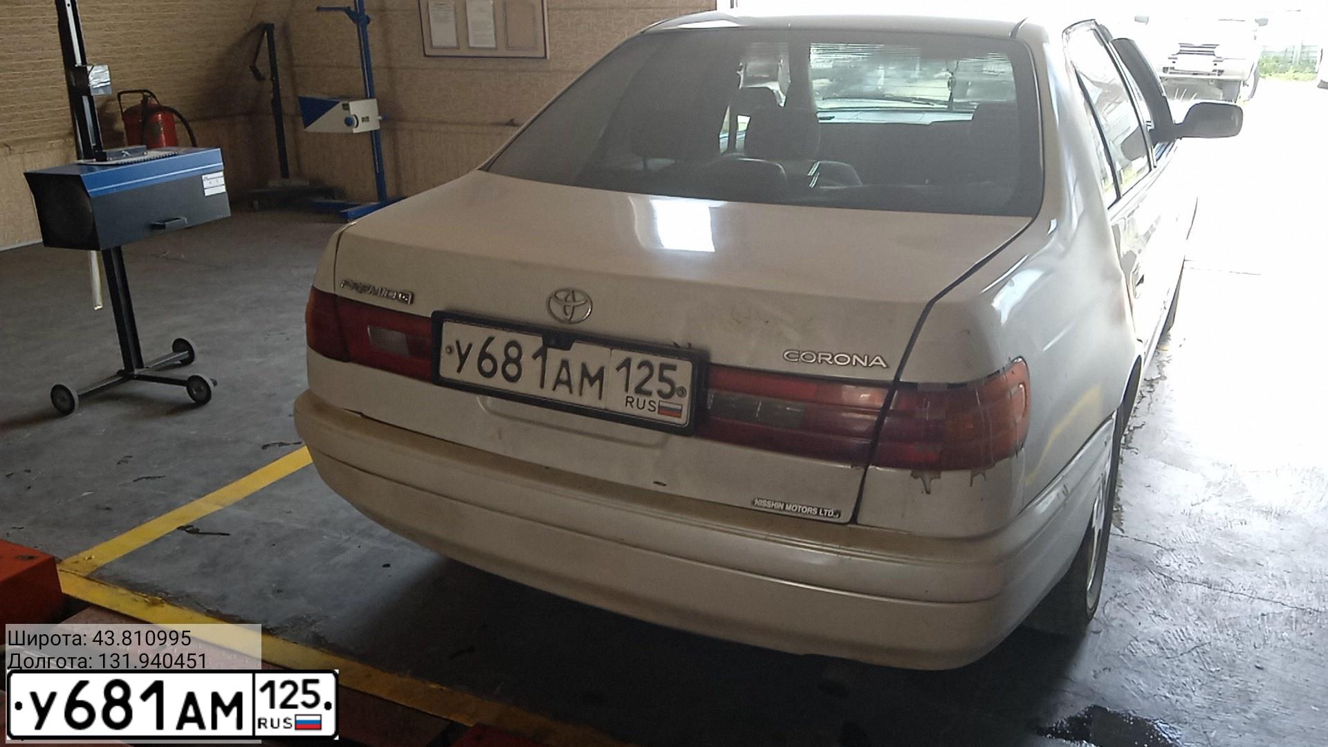 Фото автомобиля TOYOTA PREMIO, 1998 — госномер О916ТМ125