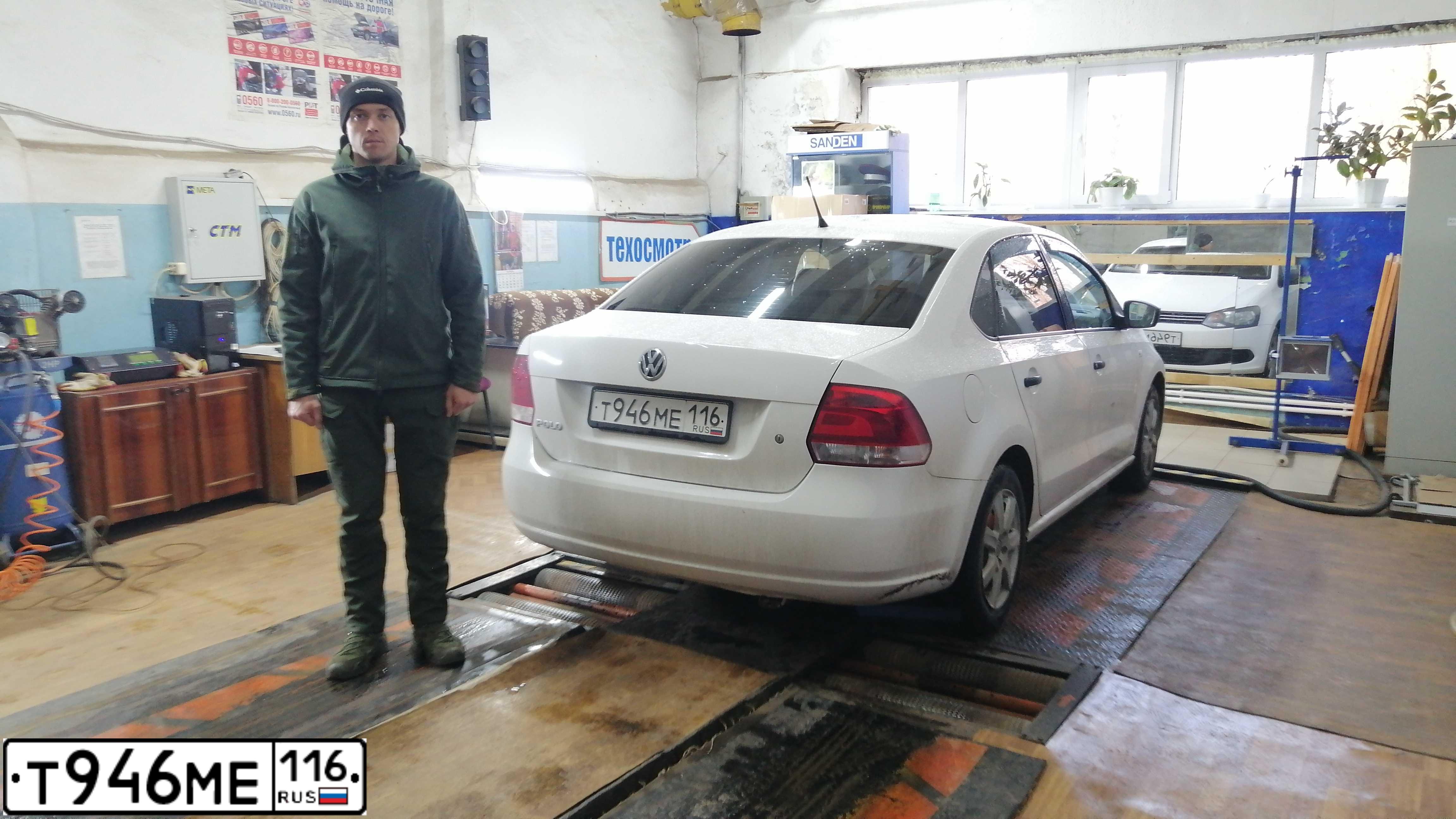 Фото автомобиля ФОЛЬКСВАГЕН ПОЛО, 2013 — госномер М662СА21. Цвет: БЕЛЫЙ