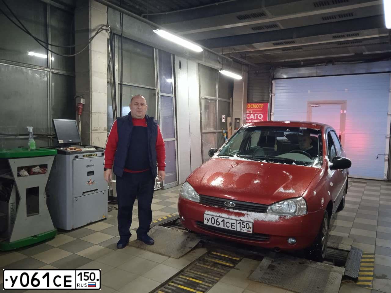 Фото автомобиля LADA KALINA, 2006 — госномер В341УС790. Цвет: СЕРЕБРИСТО-КРАСНЫЙ