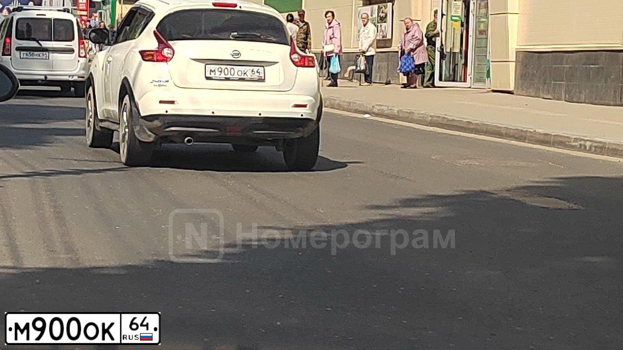 Фото автомобиля FORD KUGA, 2013 — госномер А985УМ164. Цвет: СЕРО-ЗЕЛЕНЫЙ