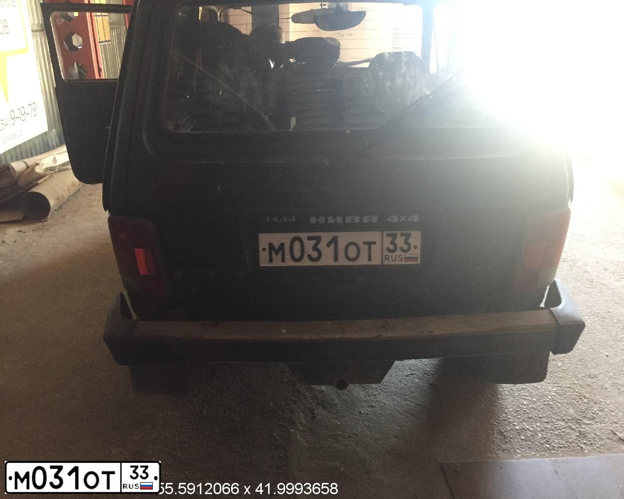 Фото автомобиля LADA 2121 NIVA, 1998 — госномер Н176СР33. Цвет: СИНЕ-ЗЕЛЕНЫЙ
