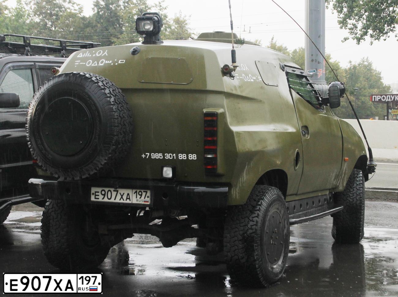 Фото автомобиля UAZ 3151 / HUNTER, 1998 — госномер Е907ХА197. Цвет: БЕЛЫЙ