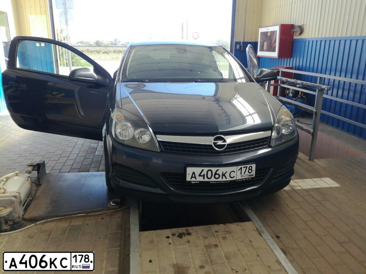 Фото автомобиля OPEL ASTRA, 2010 — госномер А406КС178. Цвет: СИНИЙ