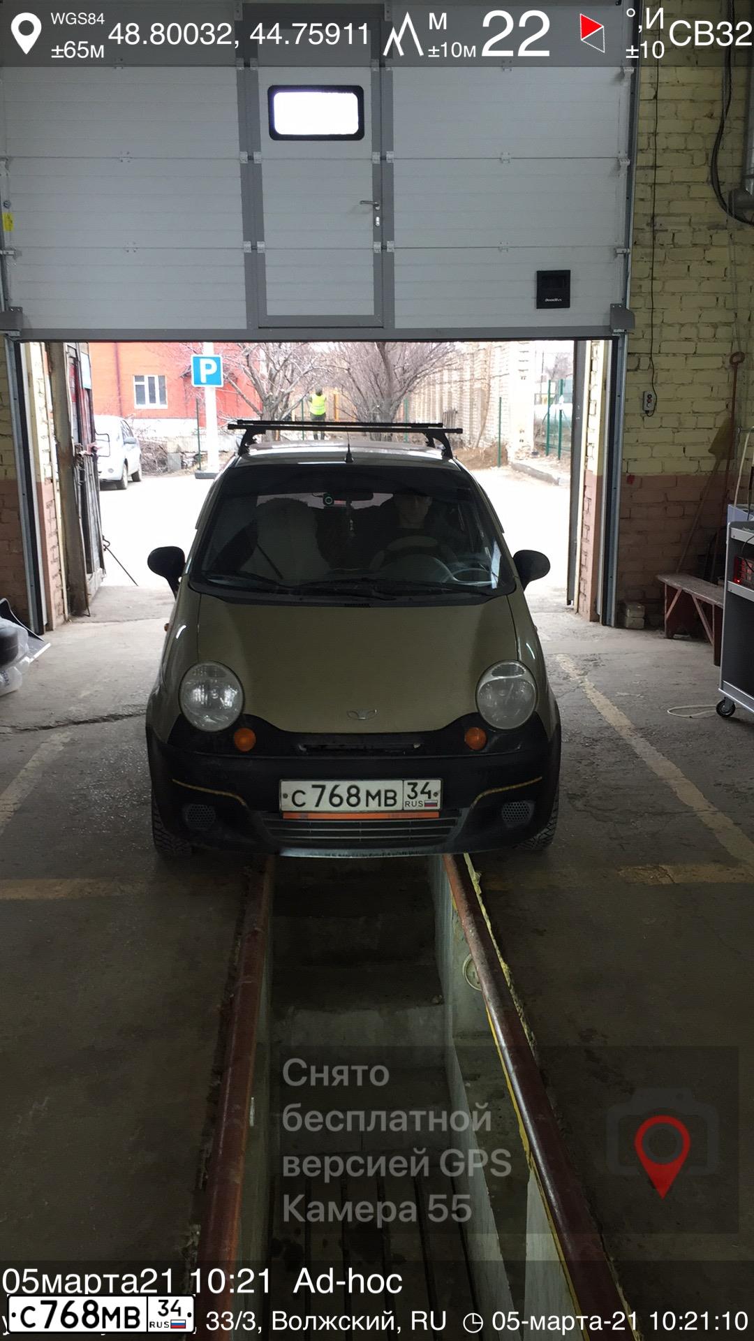 Фото автомобиля DAEWOO MATIZ, 2011 — госномер С768МВ34. Цвет: ПЕСОЧНЫЙ