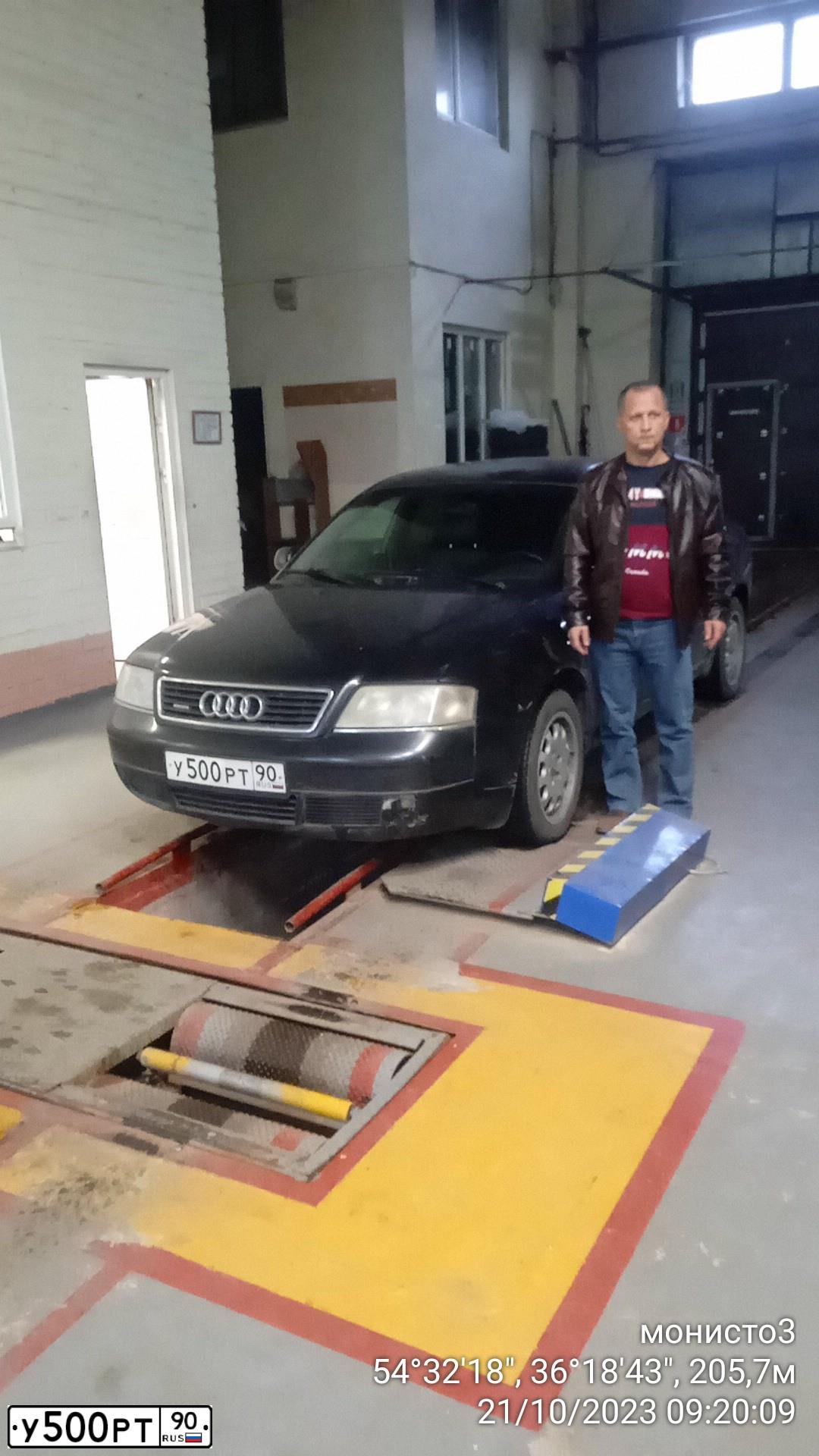 Фото автомобиля AUDI A6, 2001 — госномер У500РТ90. Цвет: ЧЕРНЫЙ