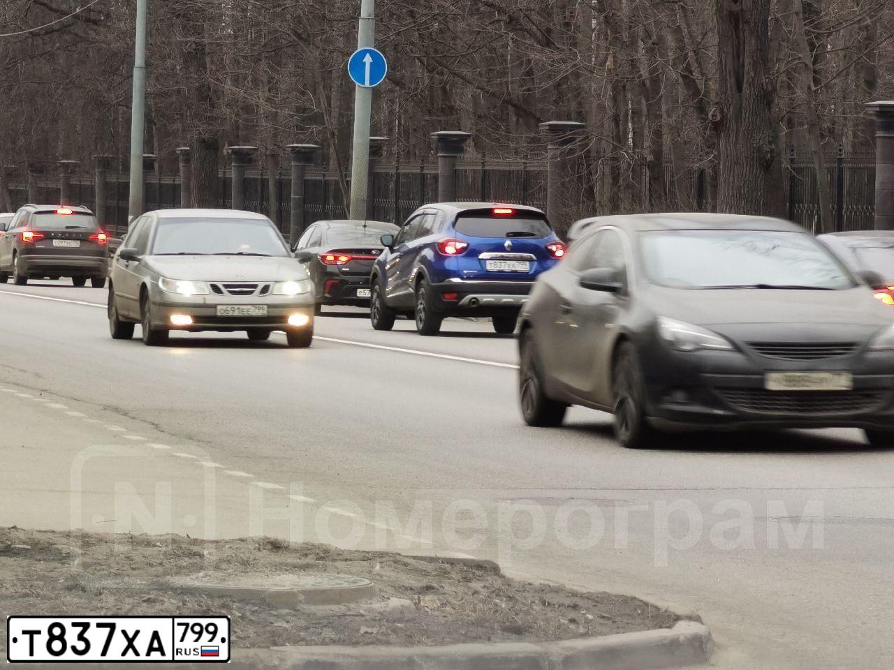Фото автомобиля RENAULT KAPTUR, 2020 — госномер Т837ХА799. Цвет: МНОГОЦВЕТНЫЙ