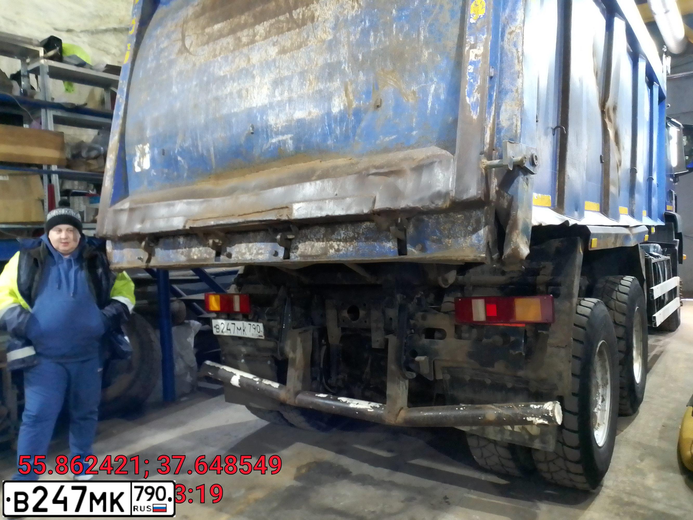 Фото автомобиля MAN TGS 40.XXX /6X4/, 2017 — госномер В247МК790. Цвет: синий