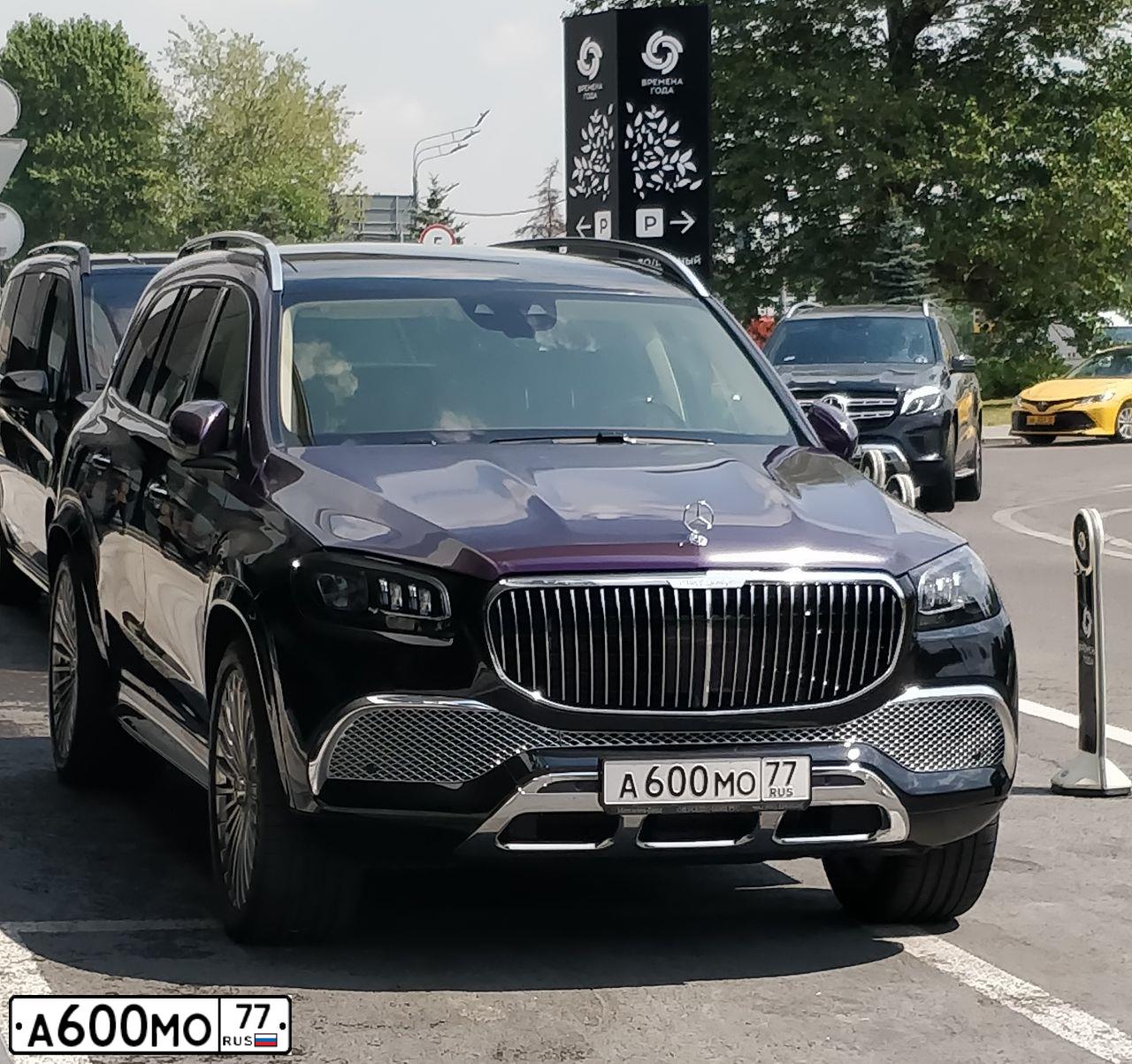 Фото автомобиля MERCEDES S-KLASSE, 1996 — госномер М007МА99. Цвет: ТЕМНО-СИНИЙ