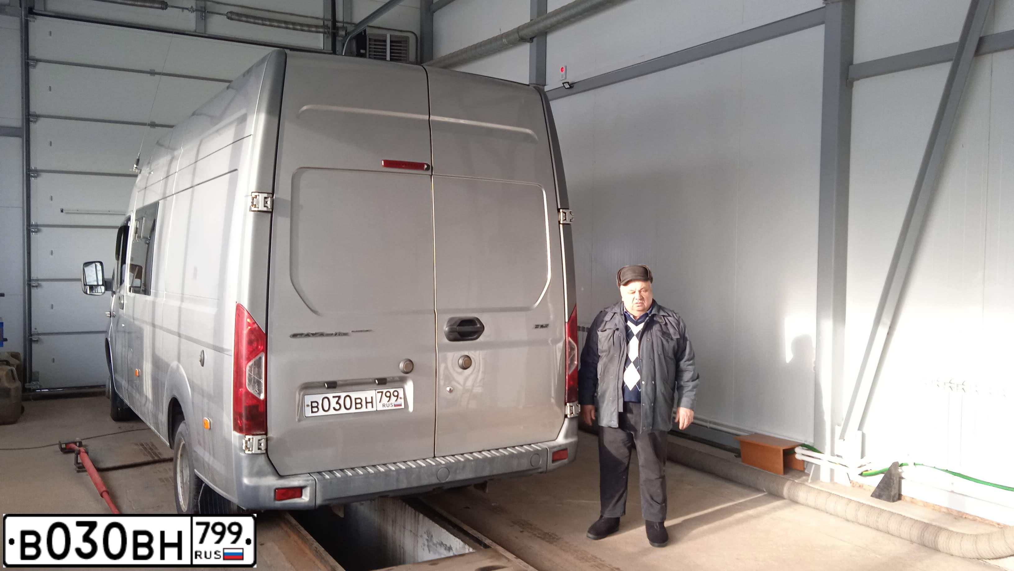 Фото автомобиля GAZ EL NEXT, 2017 — госномер В030ВН799. Цвет: СВЕТЛО-СЕРЫЙ