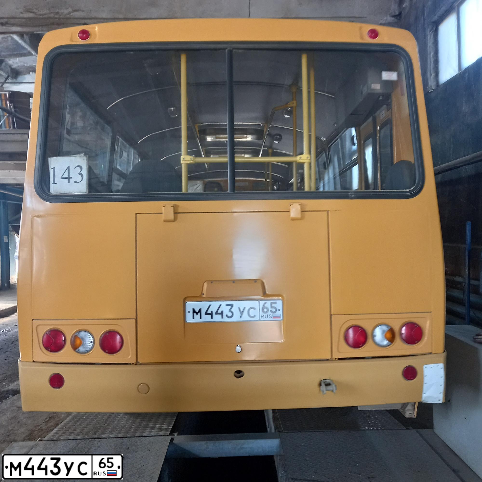 Фото автомобиля PAZ 3205, 2018 — госномер М443УС65. Цвет: ЖЕЛТЫЙ