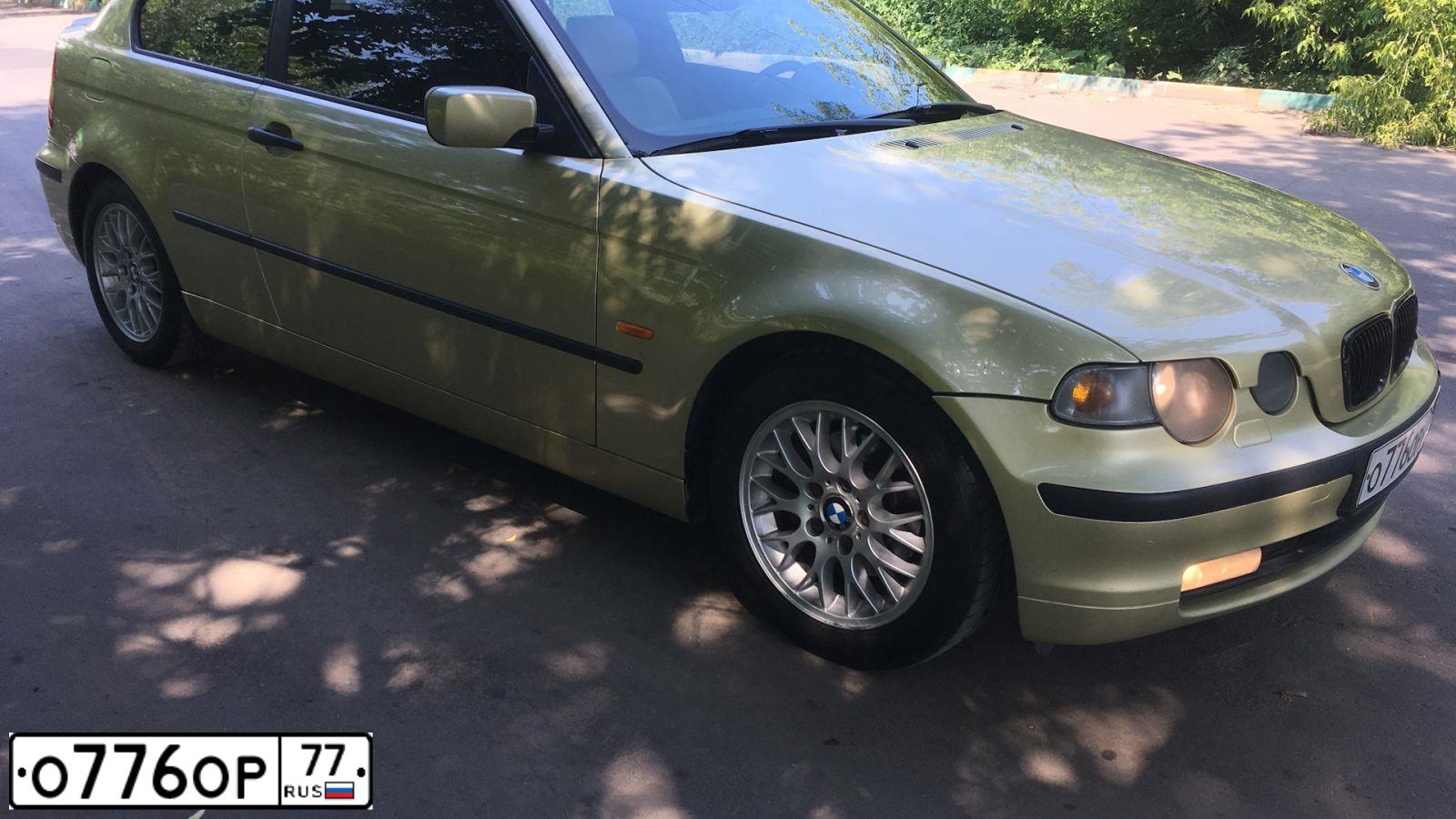 Фото автомобиля BMW SERIE 5, 1992 — госномер О776ОР77. Цвет: ВИШНЕВЫЙ