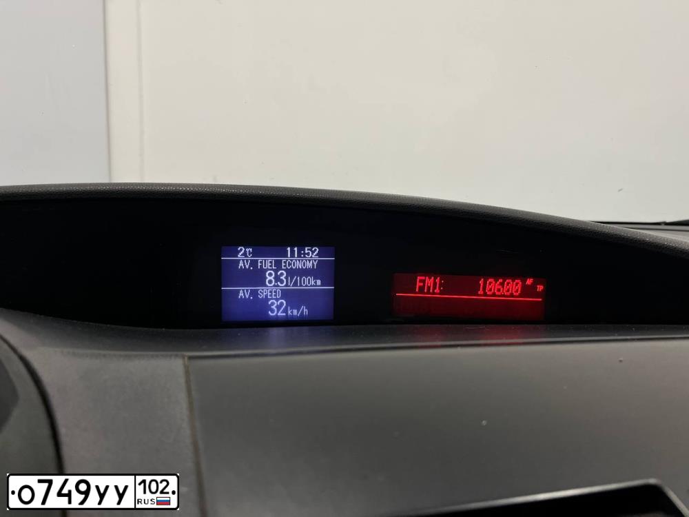 Фото автомобиля MAZDA 3, 2010 — госномер Р471СТ29. Цвет: БЕЛЫЙ