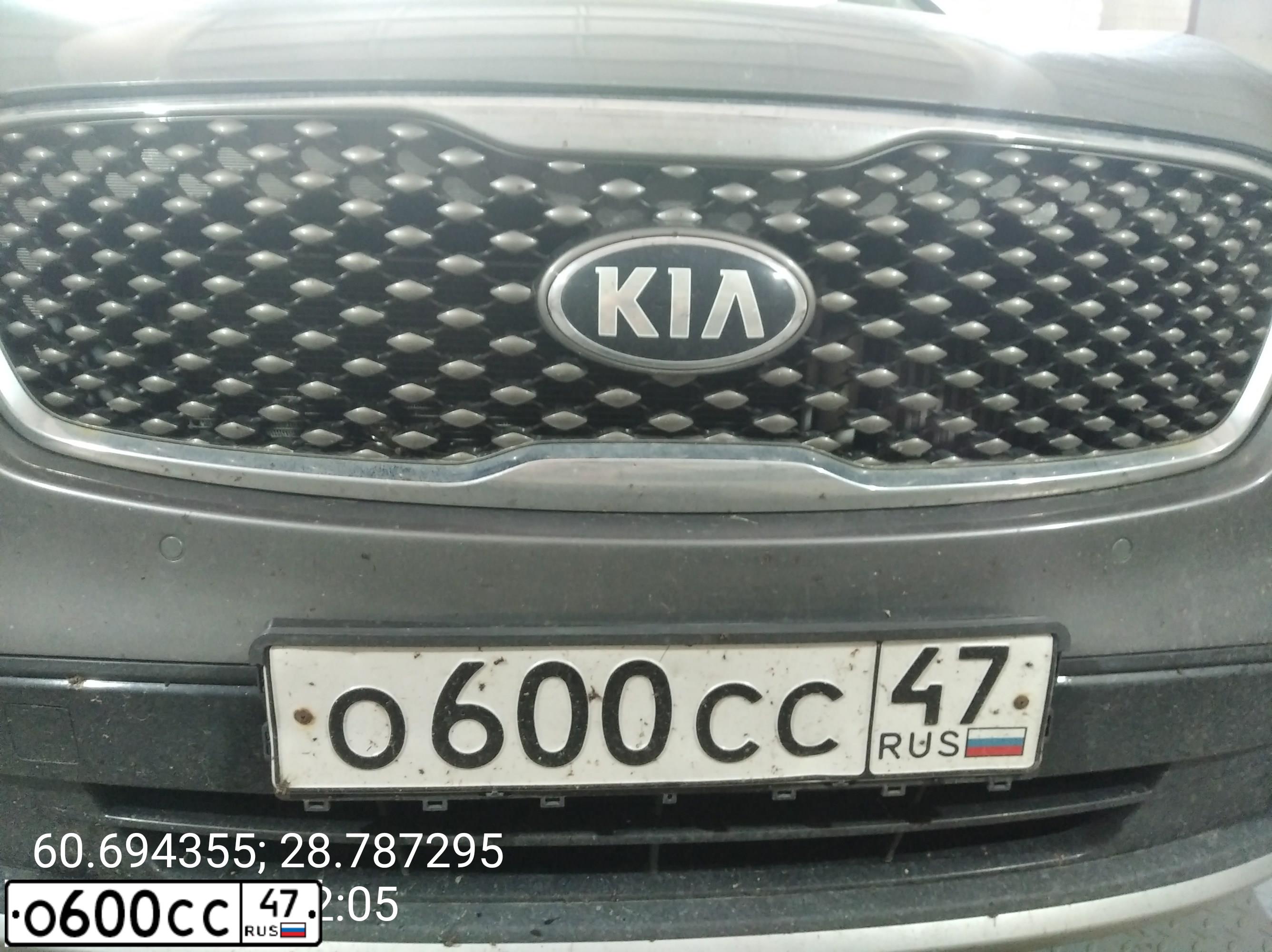Фото автомобиля KIA SORENTO, 2017 — госномер О600СС47. Цвет: Серый