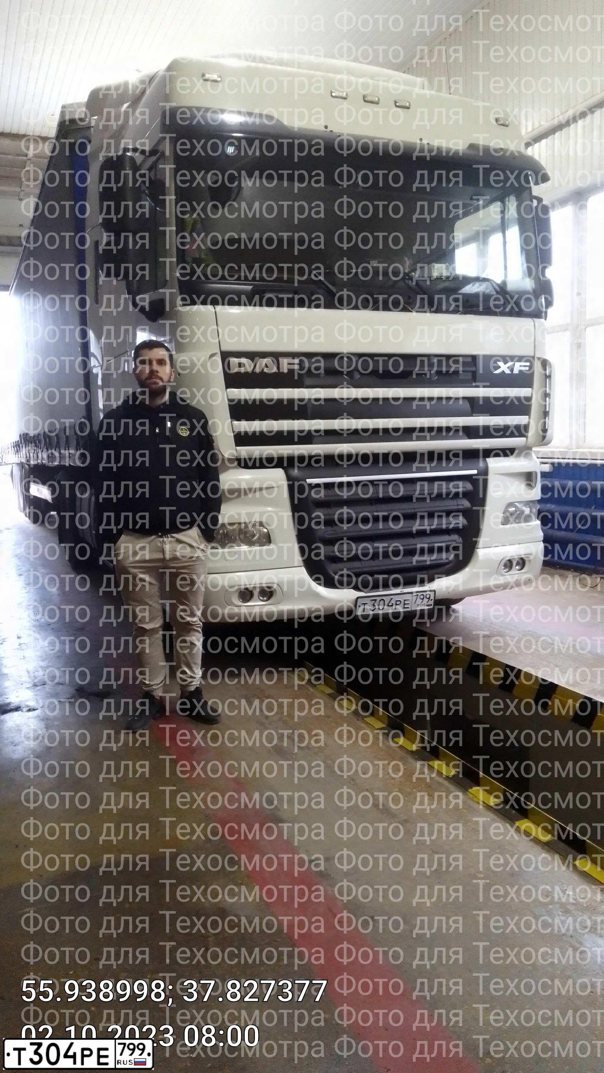 Фото автомобиля DAF F XF 105 FT 4X2, 2019 — госномер Т304РЕ799. Цвет: Белый