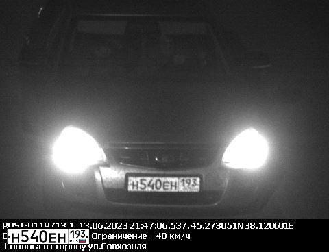 Фото автомобиля LADA 2170 PRIORA, 2009 — госномер О481МА06. Цвет: СВЕТЛО-СЕРЕБРИСТЫЙ МЕТАЛЛ
