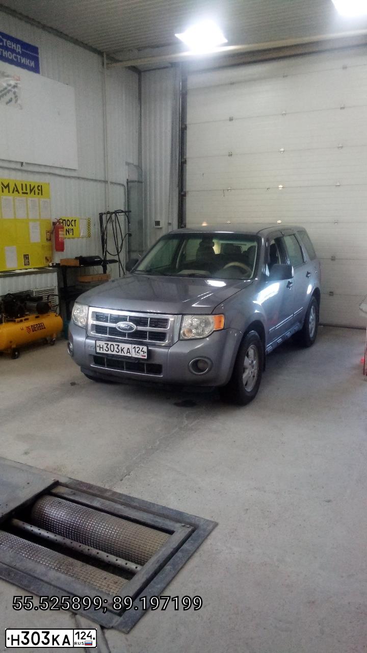 Фото автомобиля FORD ESCAPE, 2007 — госномер Н303КА124. Цвет: СЕРЫЙ