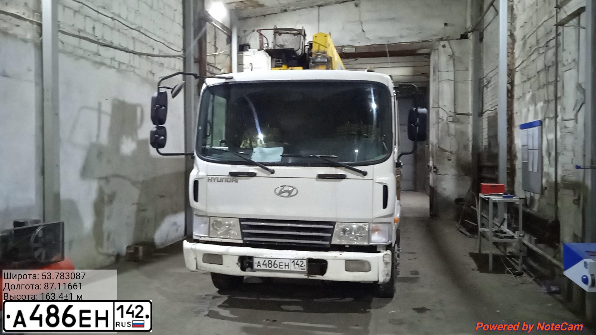 Фото автомобиля ХЕНДЭ HYUNDAI АВТОМАНИПУЛЯТОР, 2006 — госномер Р689УА154. Цвет: Белый