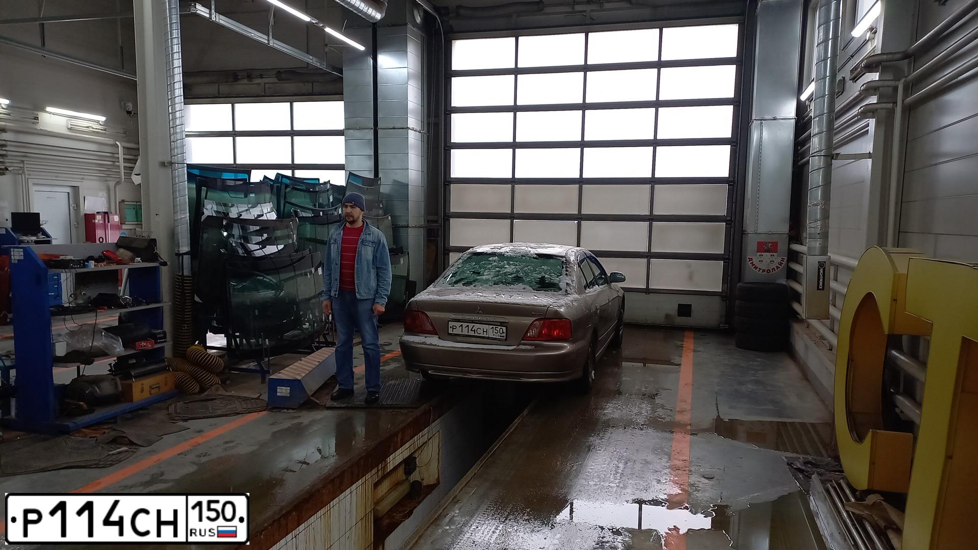 Фото автомобиля MITSUBISHI GALANT, 2002 — госномер Т226ОК797. Цвет: БЕЖЕВЫЙ