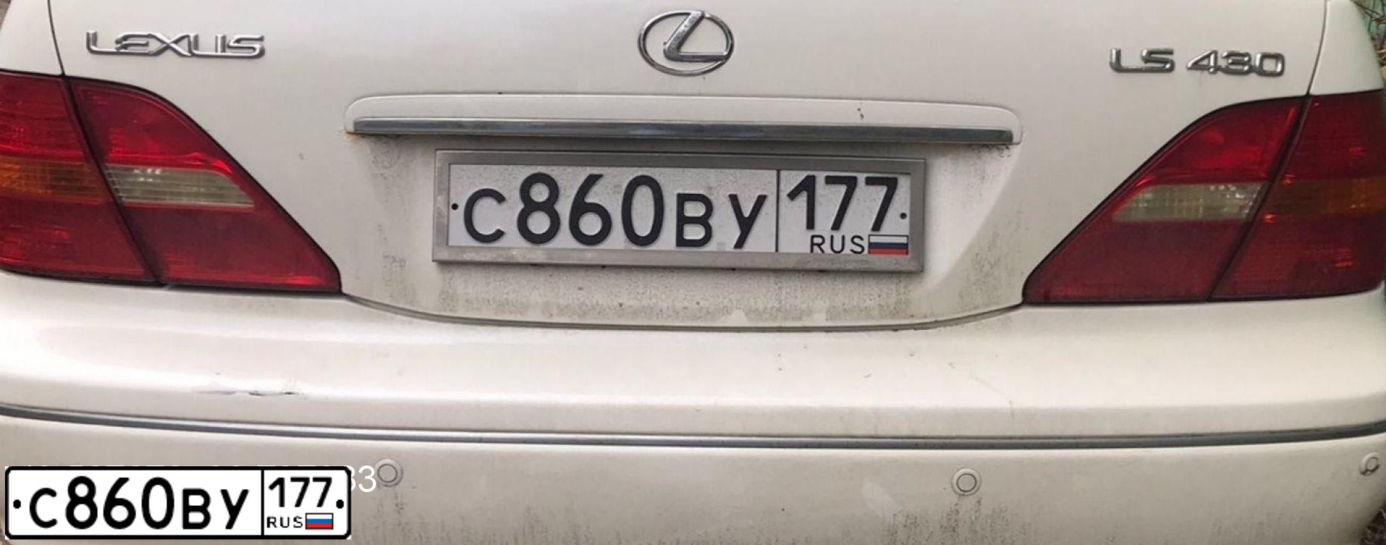 Фото автомобиля LEXUS LS430, 2002 — госномер Р658НТ18. Цвет: Белый