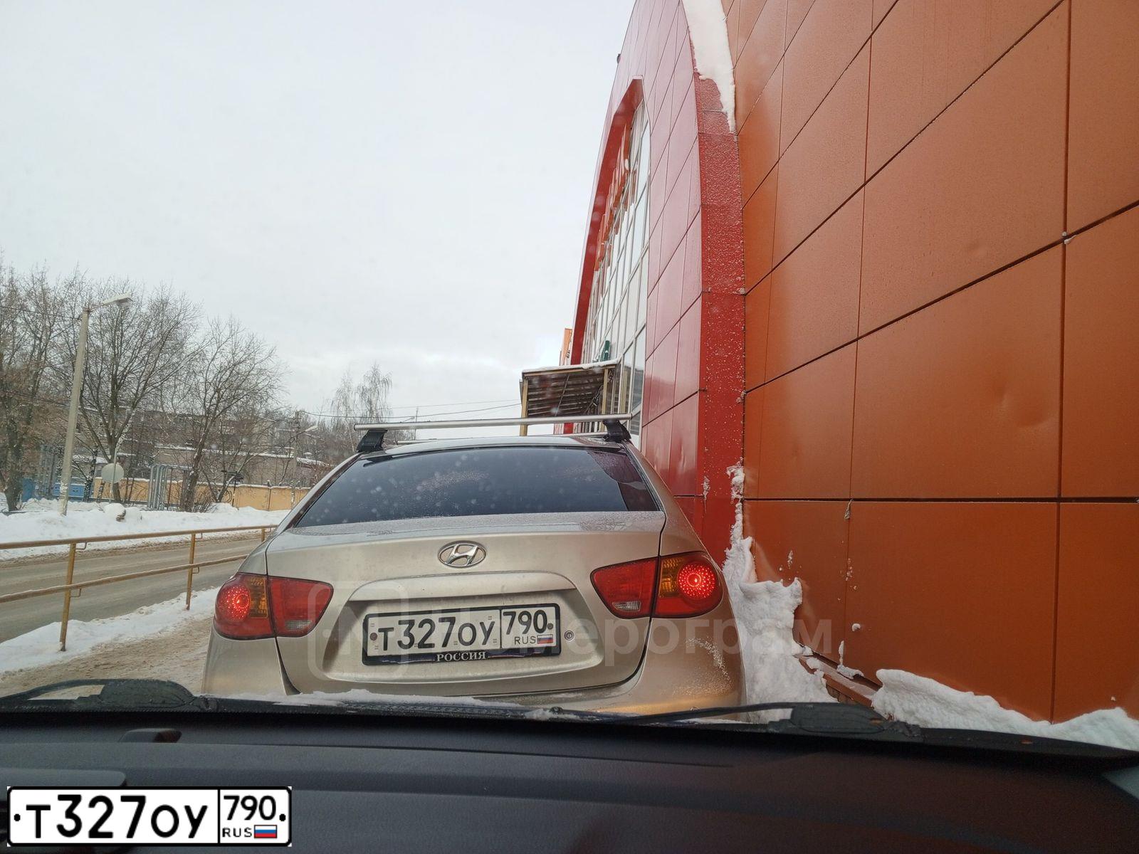 Фото автомобиля HYUNDAI ELANTRA, 2008 — госномер Т327ОУ790. Цвет: БЕЖЕВЫЙ