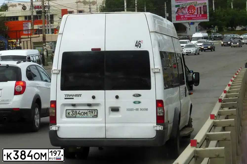 Фото автомобиля VAZ ВАЗ 21140, 2011 — госномер К384ОМ197. Цвет: Сине-зеленый
