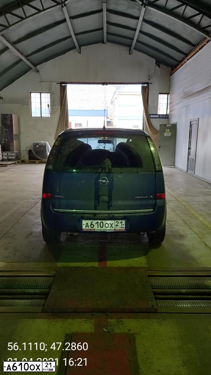 Фото автомобиля OPEL MERIVA, 2007 — госномер А610ОХ21. Цвет: СИНИЙ