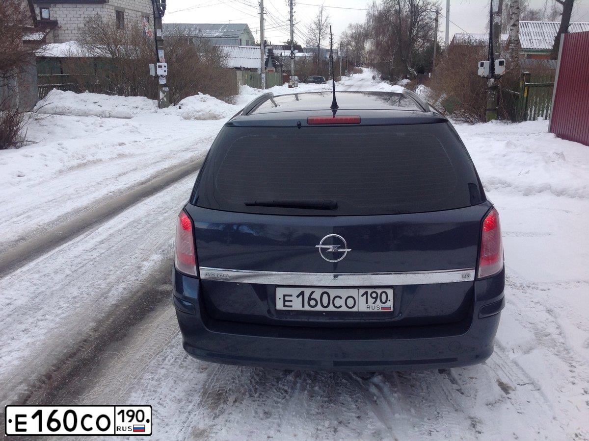 Фото автомобиля OPEL ASTRA, 2008 — госномер В775УВ150. Цвет: СИНИЙ ТЕМНЫЙ