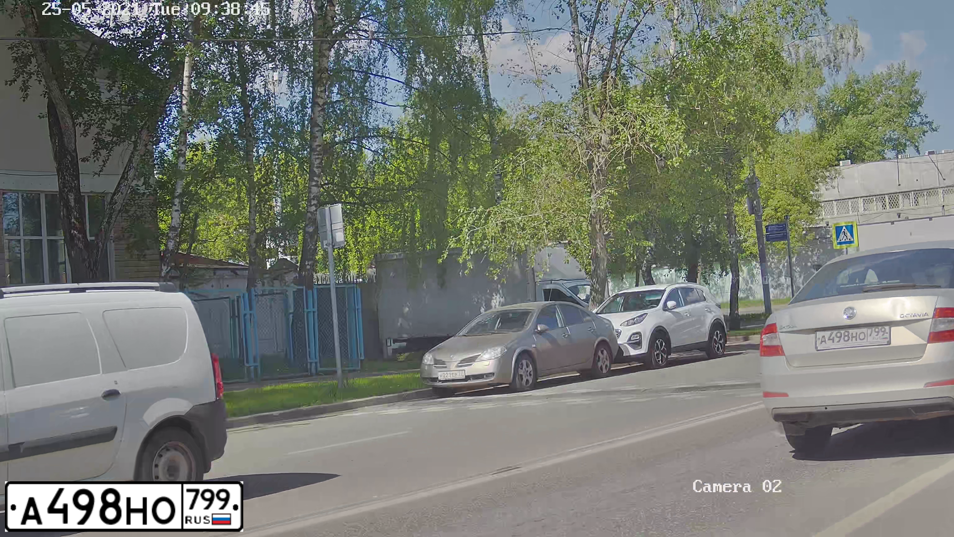 Фото автомобиля SKODA OCTAVIA, 2013 — госномер А498НО799. Цвет: СЕРЫЙ